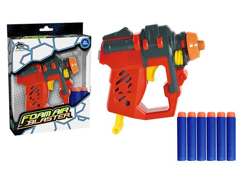 Soft Bullet Gun Toy
