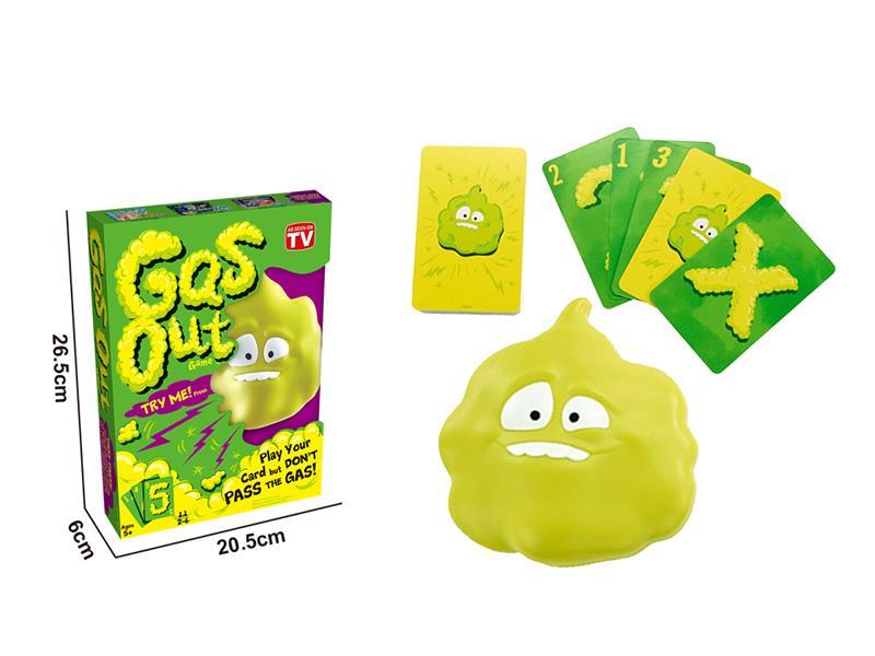 Gas Out Game