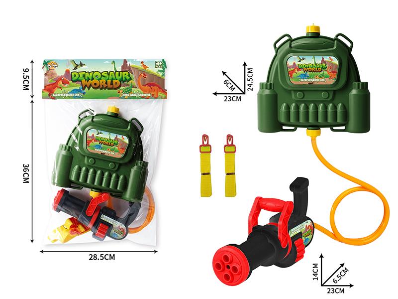 Backpack Water Gun - Army Green