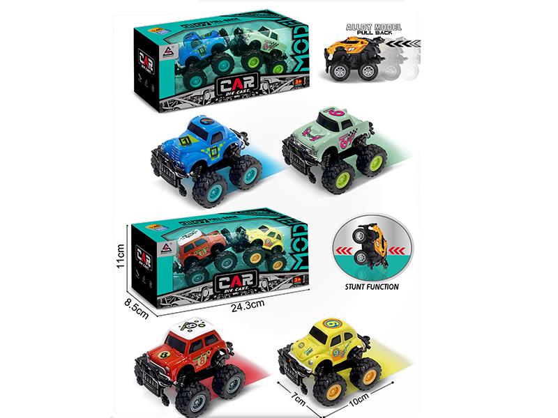 Alloy Vintage Car Stunt Cars 2pcs