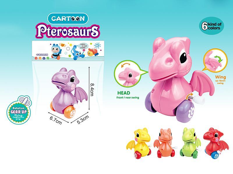 Wind Up Pterosaur