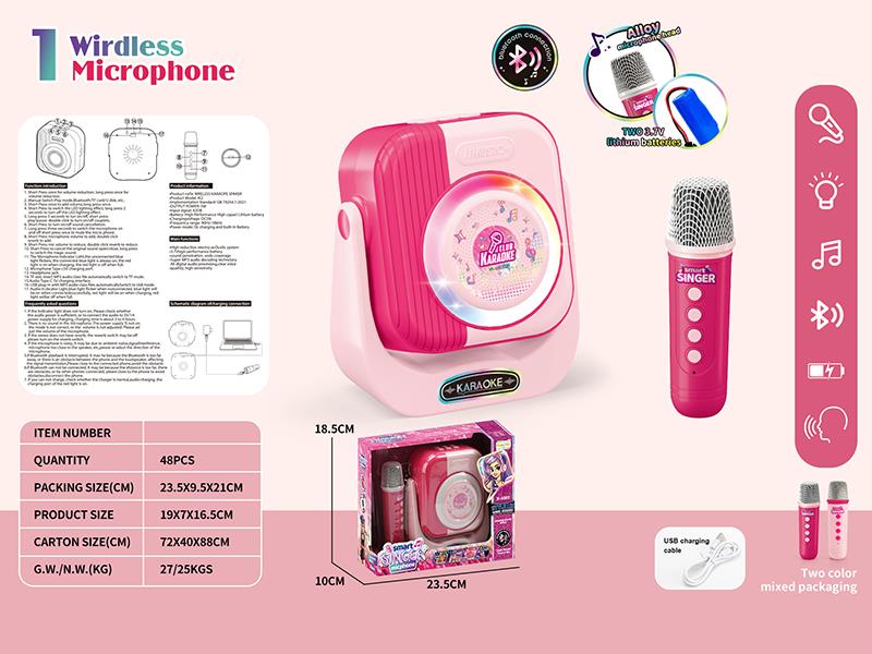 Wireless Microphone Karaoke Speaker With Bluetooth, Lights, Music