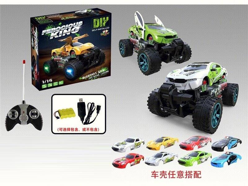 Off-Road BMW I8 Dinosaur Car + Any One Car Shell (crash Iinto The Car Door)1:16