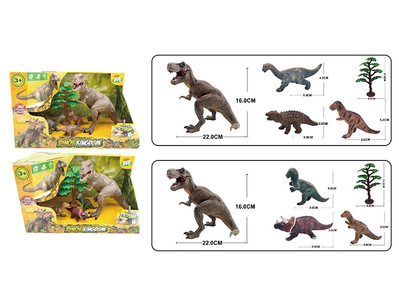 1pcs 9-Inch Dinosaur + 3pcs 4-Inch Dinosaurs + 1 Tree(Solid)