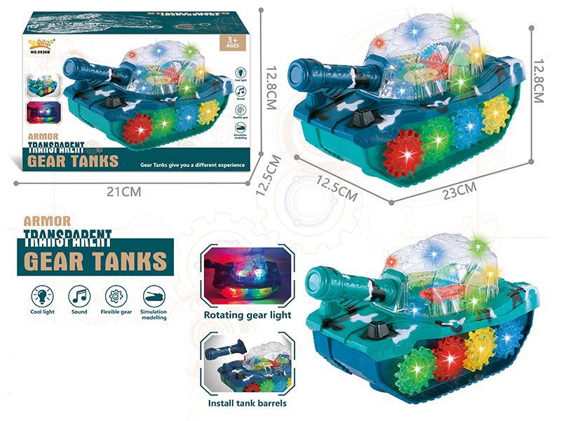 B/O Go And Bump Gear Tank