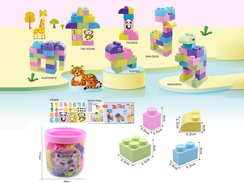 Large Particle Macaron Color Building Blocks 46PCS