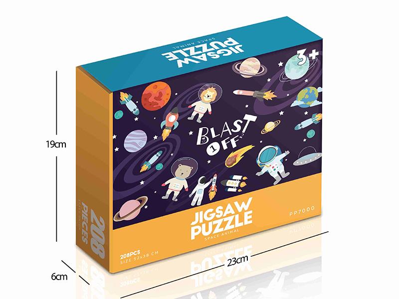 208pcs Jigsaw Puzzle - Space Animal