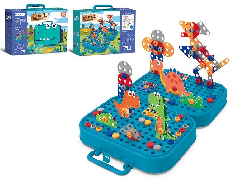 Dinosaur Screw Assembly Puzzle Suitcase 227pcs