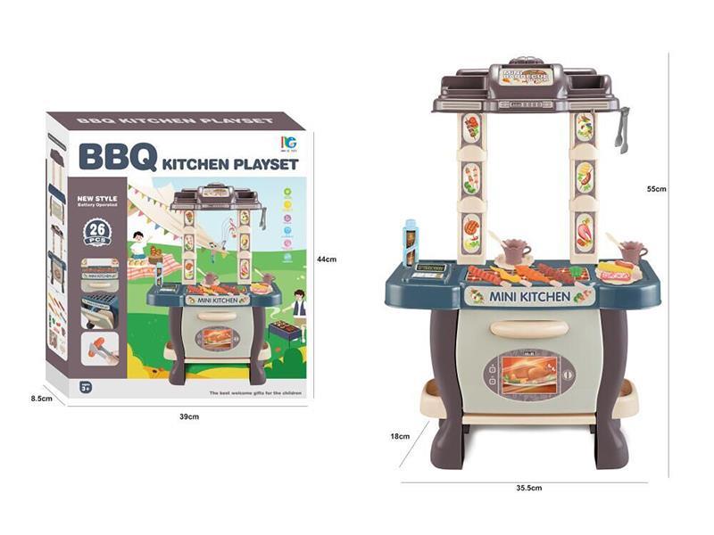 BBQ Kitchen Play Set