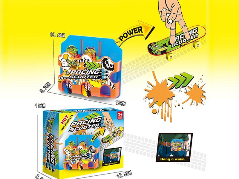 Finger Skate Boarding