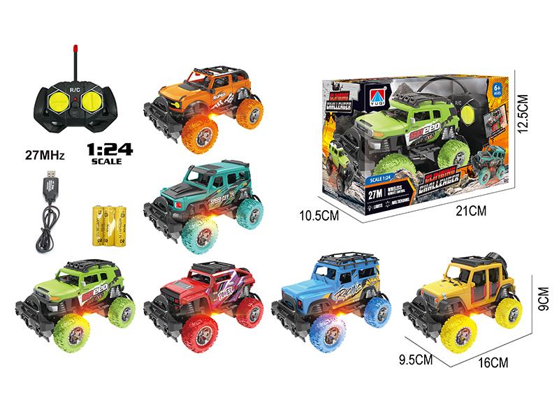 1:24 4 Channel Remote Control Off-Road Vehicle With Light(27MHz)