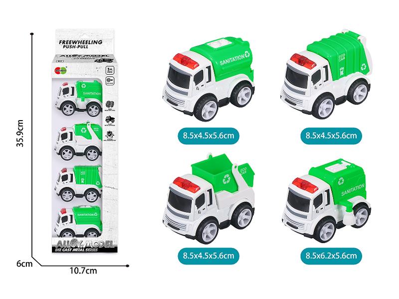 Q Version Pull Back Alloy City Sanitation Trucks 4pcs