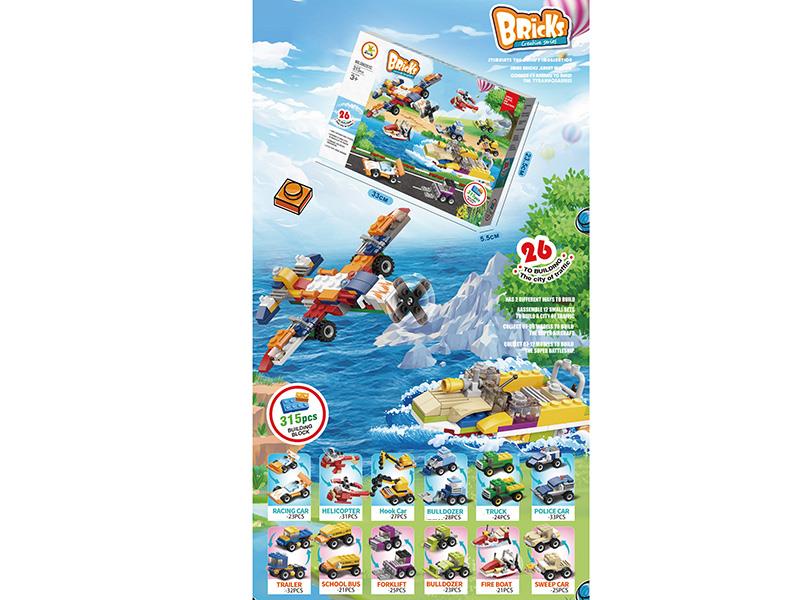 6 In 1 Car Series Small Particle Building Blocks