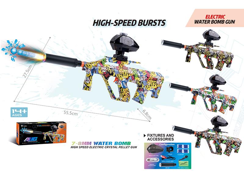 AUG Electric Continuous Shot Water Bullet Gun
