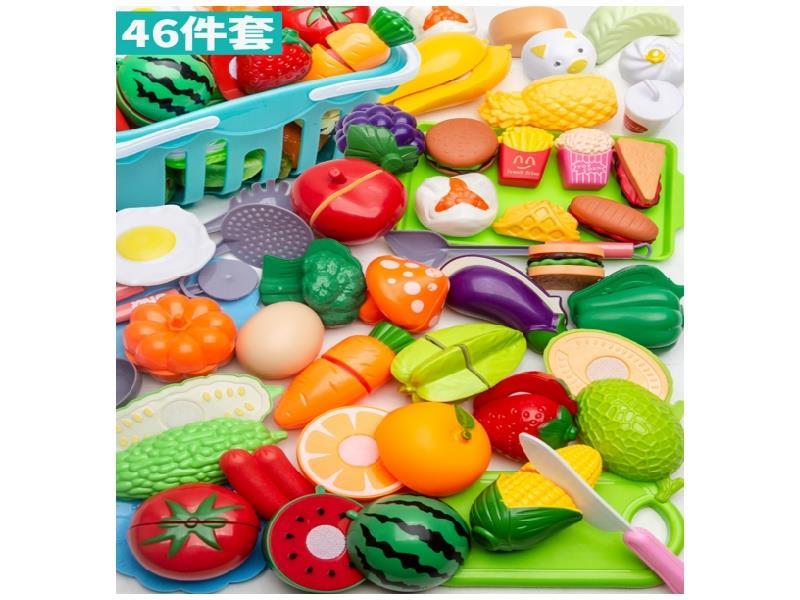 Chaser 46-Piece Set (With A Large Basket) Children'S Simulated Pretend Play Fruit And Vegetable Chaser Set