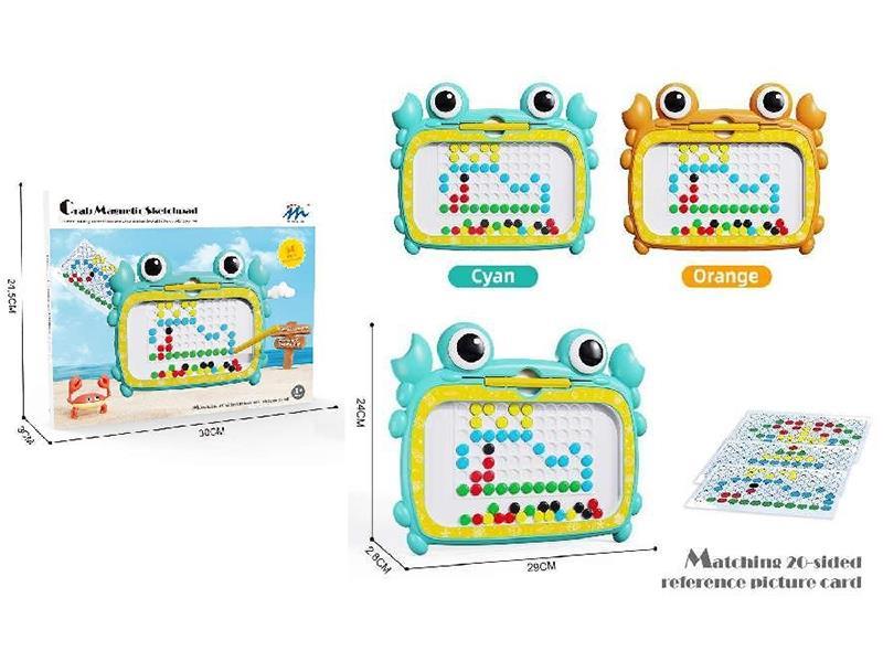 Crab Magnetic Drawing Board(50PCS Colors Beads)
