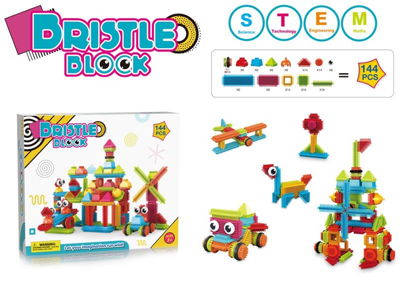 144pcs Bristle Building Blocks