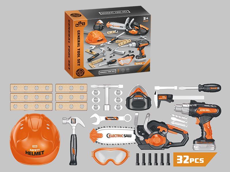 Electric Simulation Tool Set 32PCS