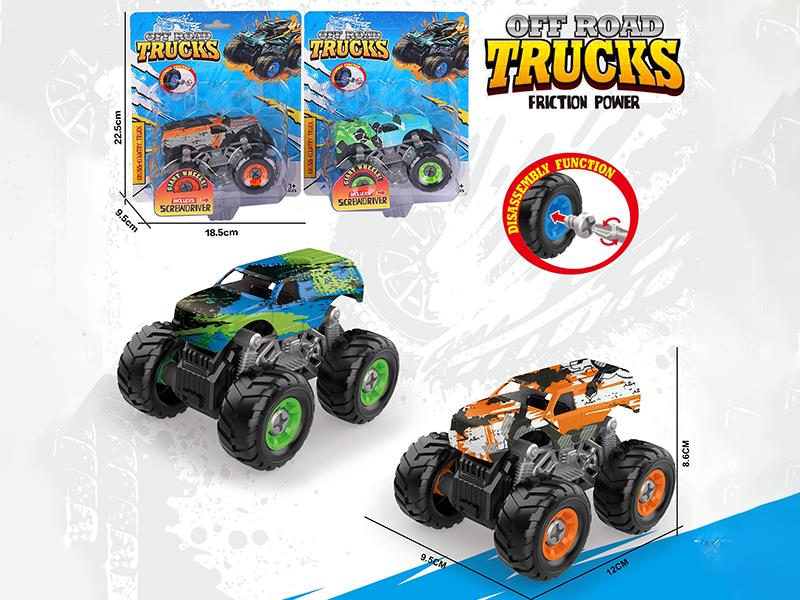 DIY Assembly Friction Graffiti Off-Road Vehicle