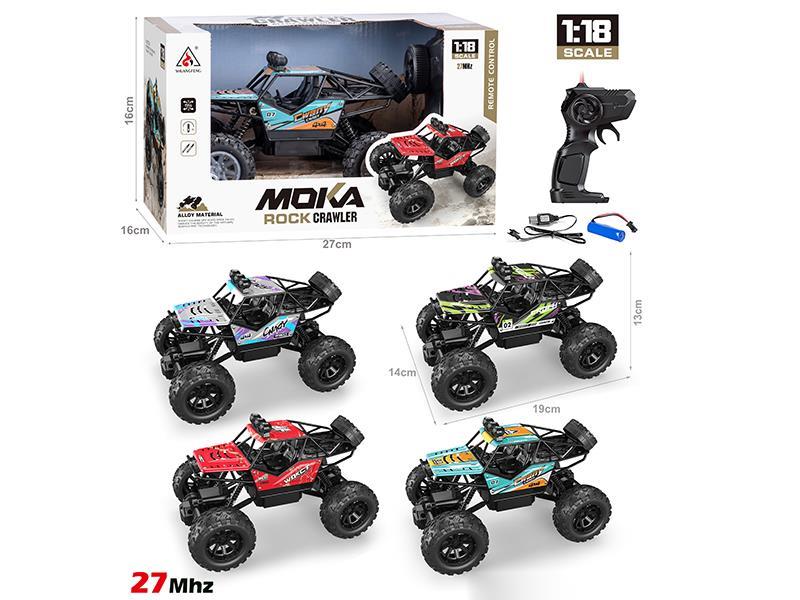 1:18 R/C Alloy Climbing Vehicle