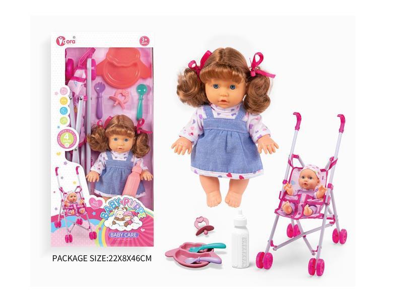 9-Inch Girl Doll With Cart