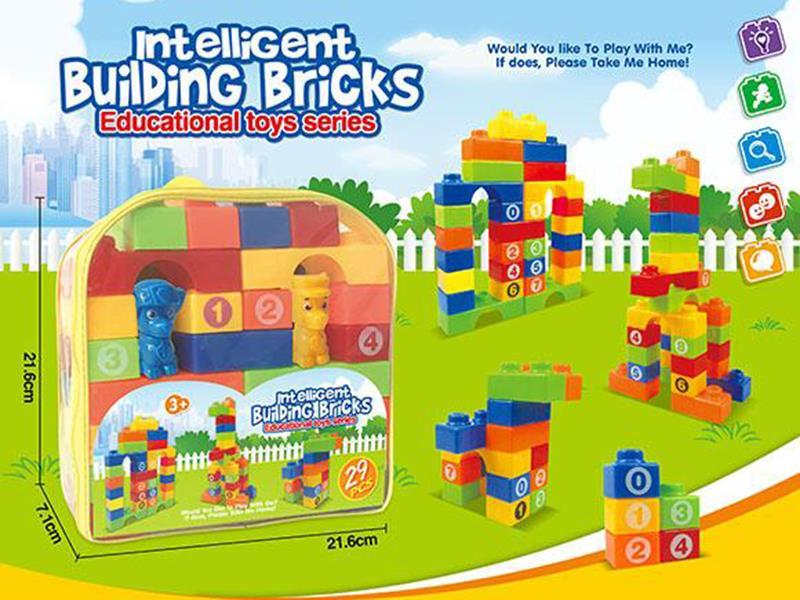 Building Blocks