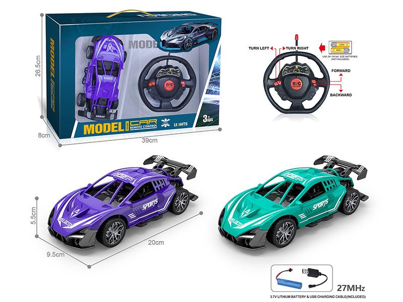 27MHz 1:18 4-Channel Remote Control Lamborghini Car(Including Batteries)