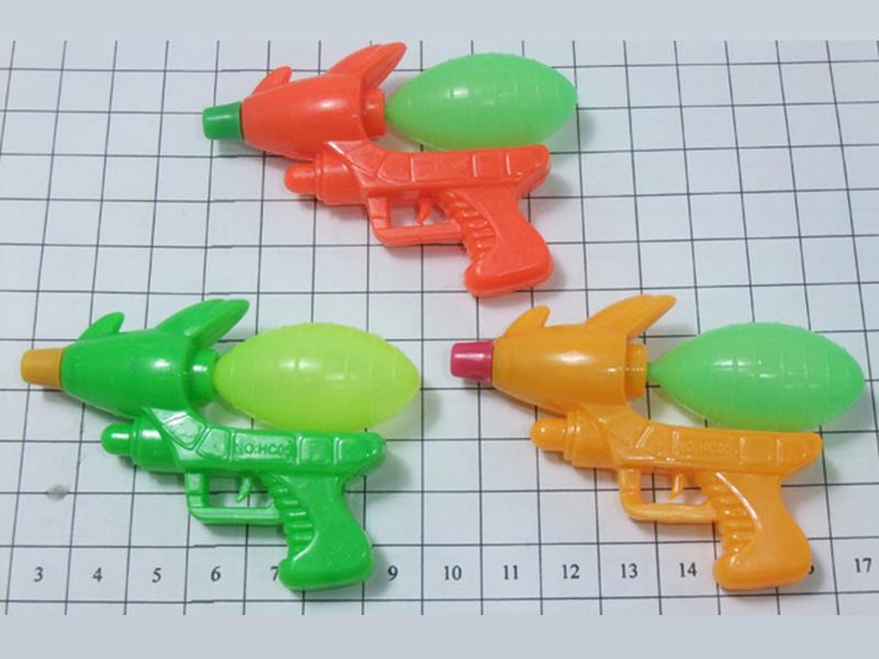 Water Gun Toy