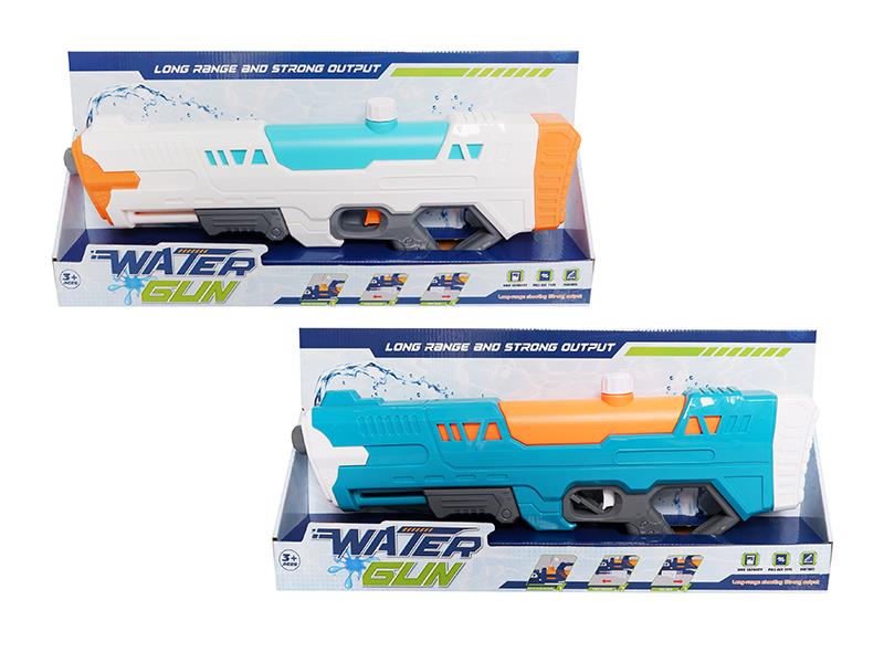 Single Sprinkler Water Gun