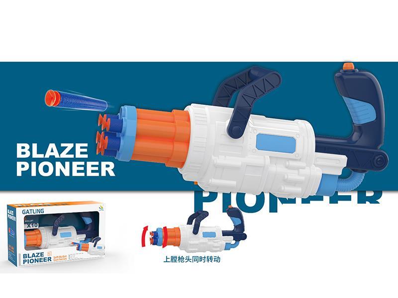 Manual Soft Bullet Gun