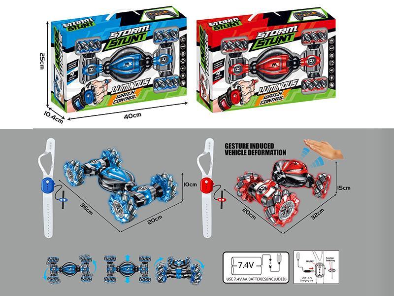 1:12 12CH R/C Gesture Induced Universal Dancing  Wheel Stunt Twist Car