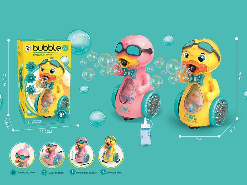Go And Bump Duck Bubble Machine With Sound And Light