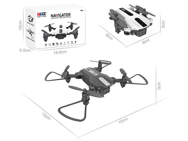 R/C Fold Quadcopter  With Real-Time Aerial Photography,Fixed Height
