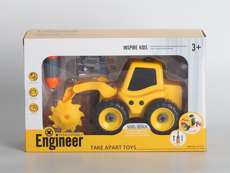 DIY Engineering Truck