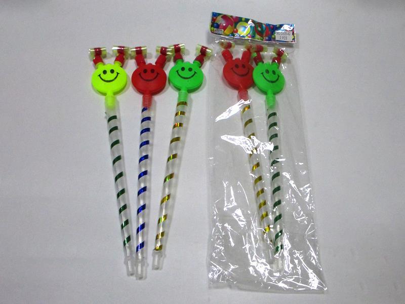 2 Smiling Face Blowing Dragons