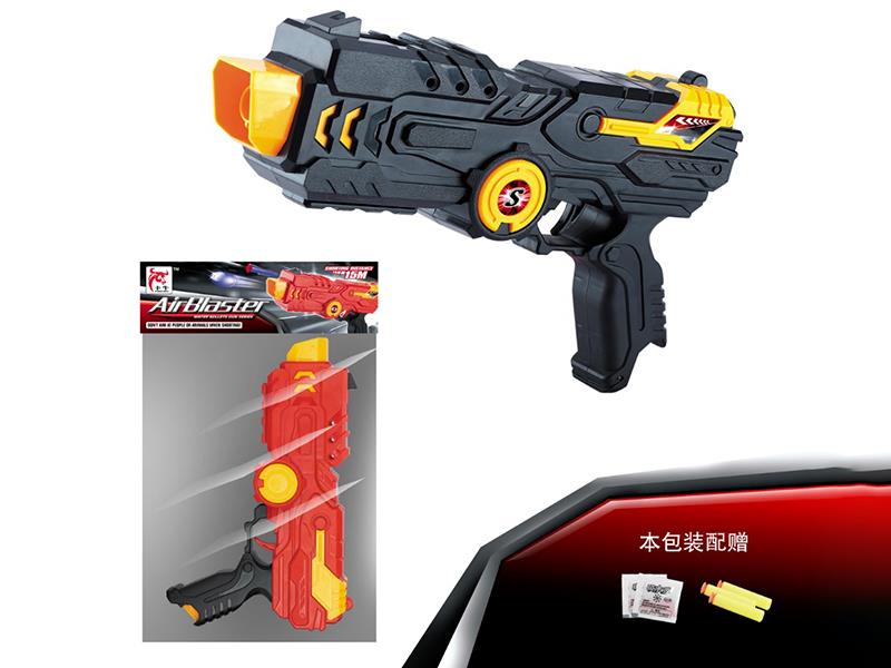 Manual Water Bullet & Soft Bullet Dual-Use Gun