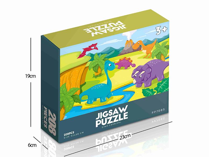 208pcs Jigsaw Puzzle - Dino Carnival