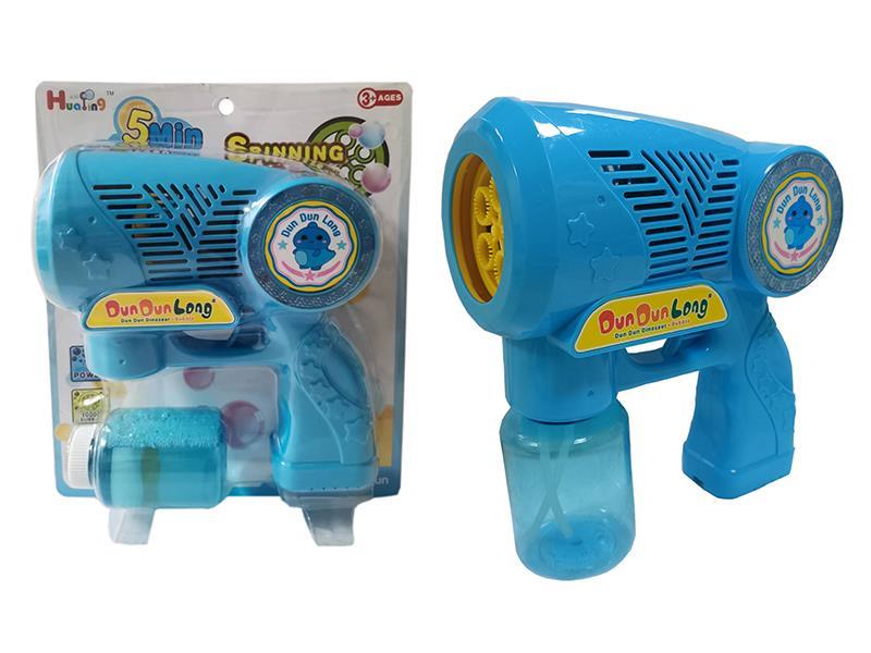 Dun Dun Dinosaur 5 Holes Bubble Gun With Light + 1*130ml Bubble Water