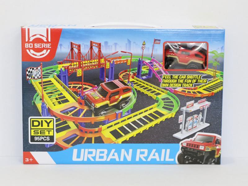 B/O City Rail Train
