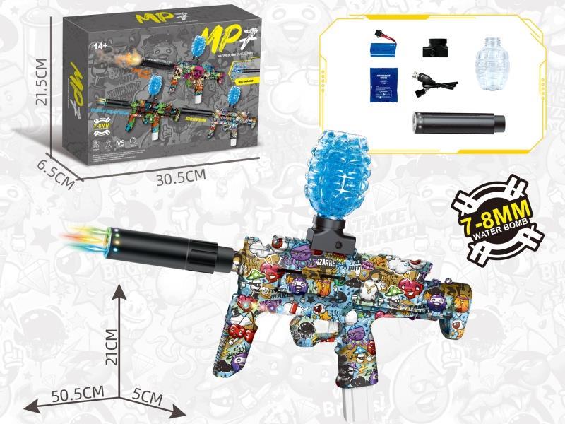 Water Bullet Gun: Mp7 Doodle