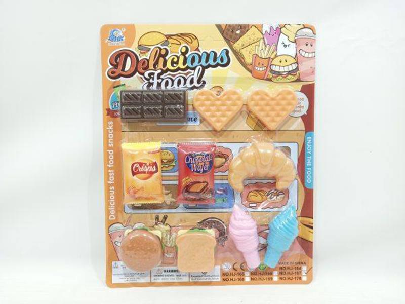Hamburger Food Set