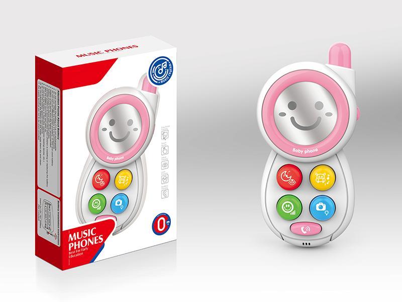 Music mobile phone（pink）170sec.