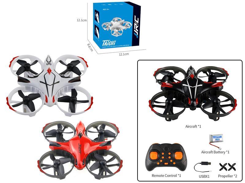 2.4G Remote Control Interactive Induction  Drone