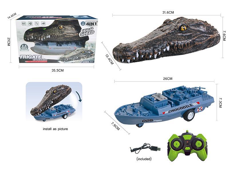 2.4G R/C Amphibious Crocodile Escort Ship