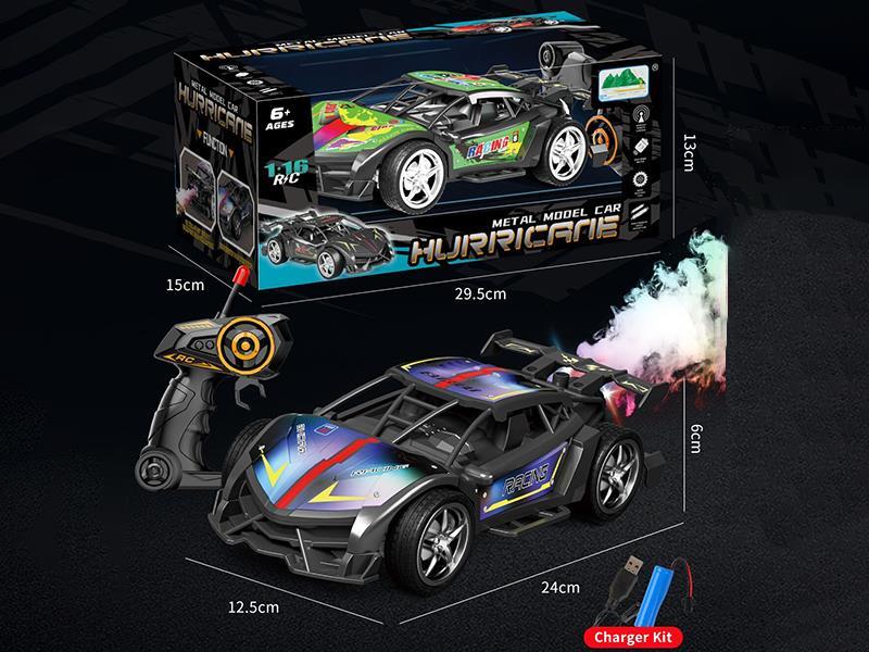 Alloy Remote Control Car