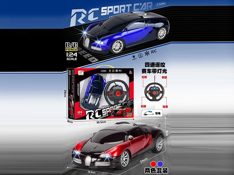 1:24 Four-Way Remote Control Car (With Power Included