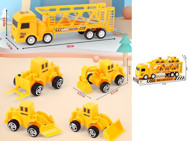 Friction Engineering Trailer Toy
