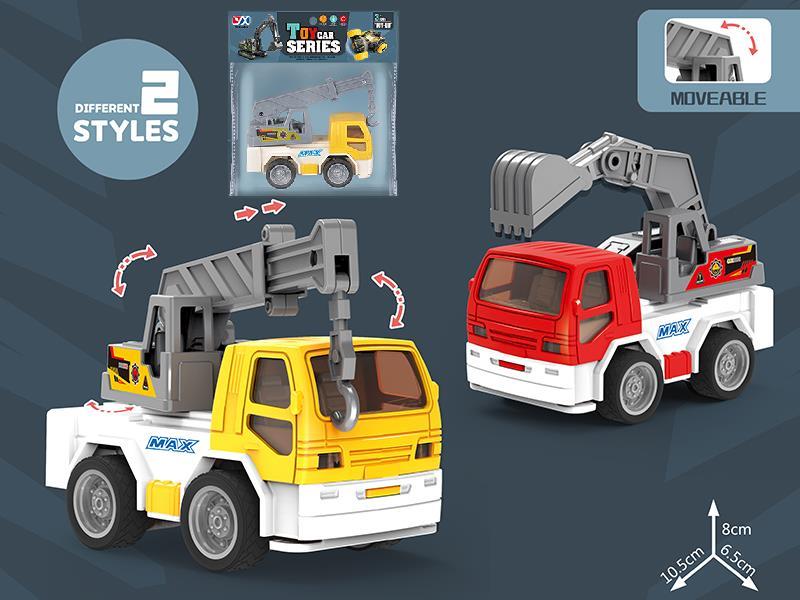 Friction Engineering Truck