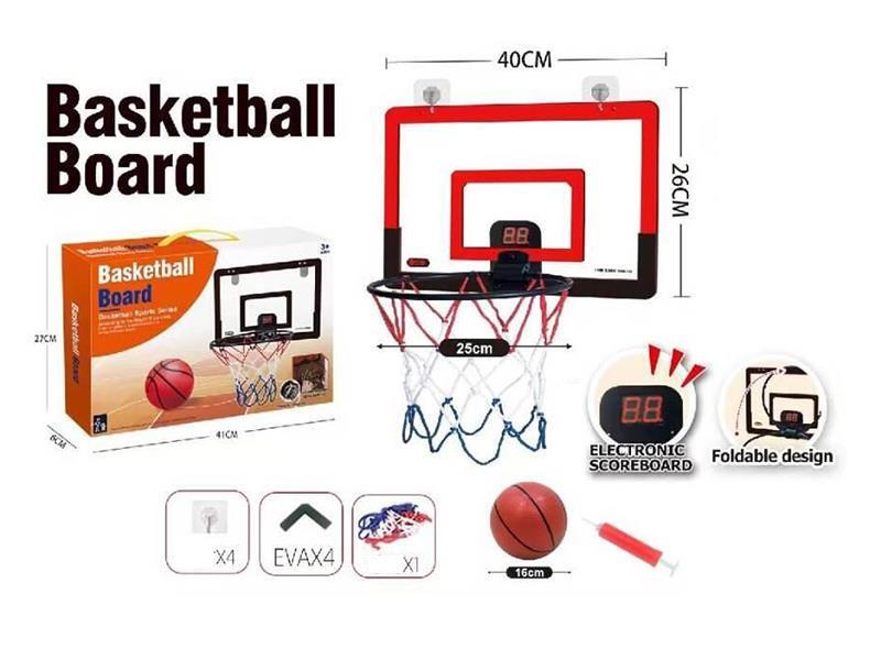 Scoring Folding Basketball Board(Plastic Hoop)