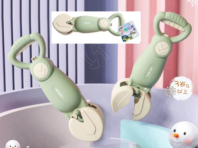 Snow Robot Arm Snow Clip